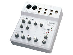 Yamaha Audiogram interfaces now shipping